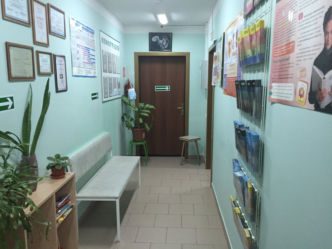 Медицинский центр Мийка