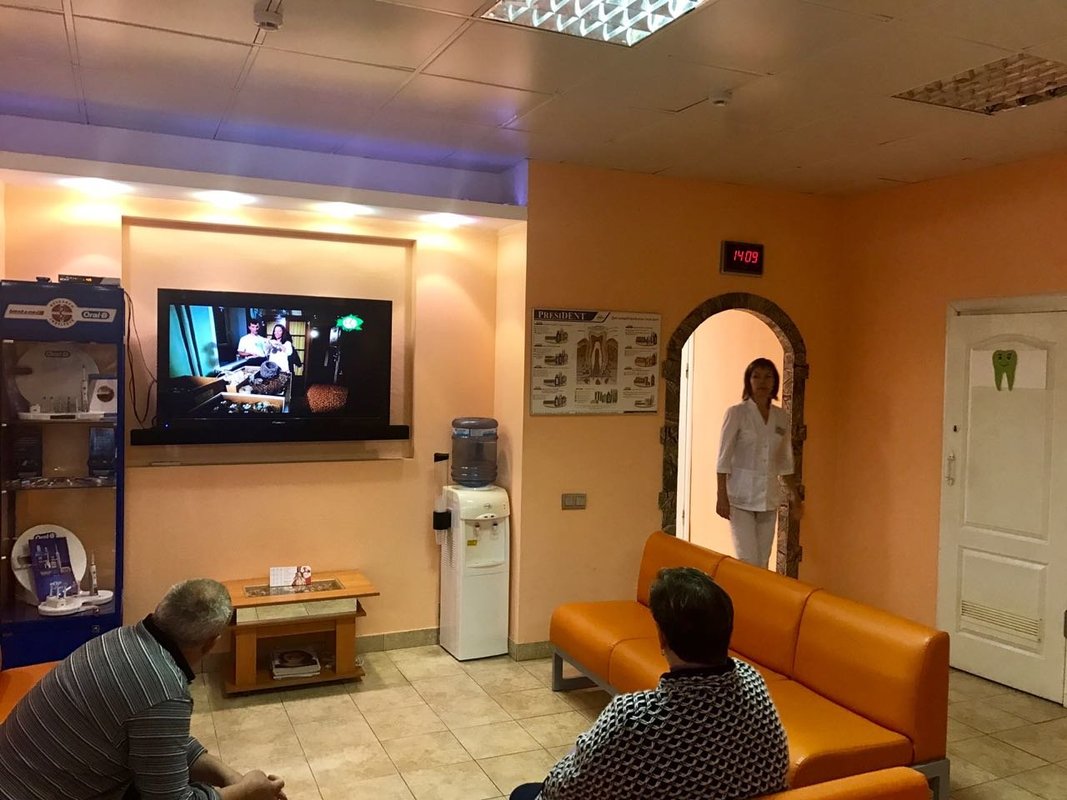Медицинский центр Вита-стом на улице Победы в Дедовске