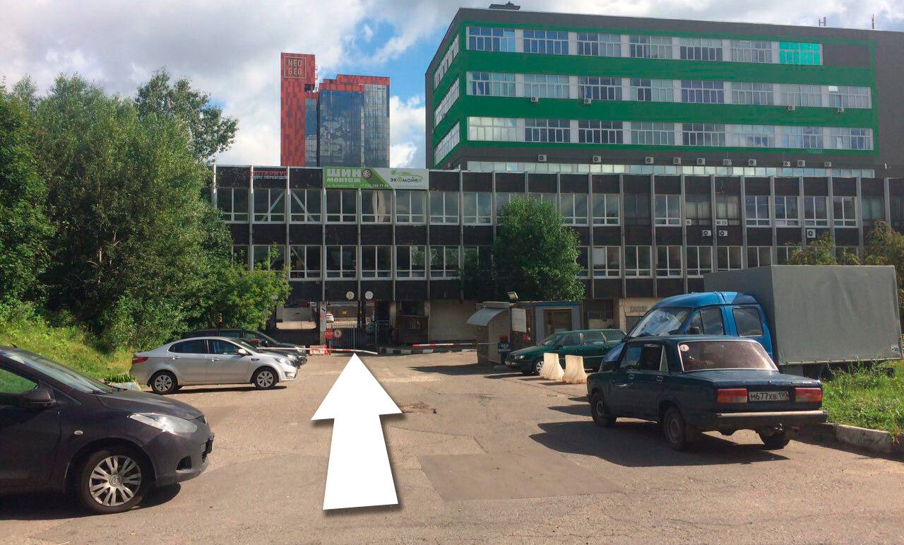 Интернет-магазин тандыров Уголек