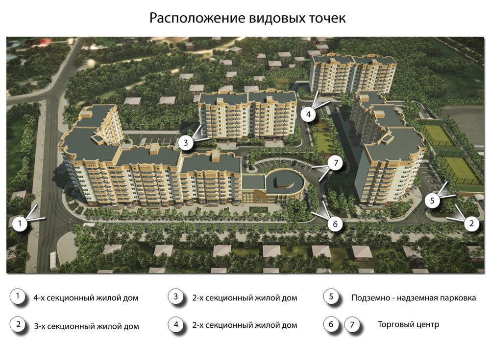Юридическая фирма Бизнес Недвижимость на Бауманской улице