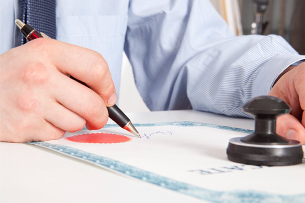 Нотариус Карасева К.И. в ТЦ Афимолл Сити