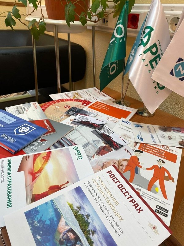 Страховой брокер Redkasko  