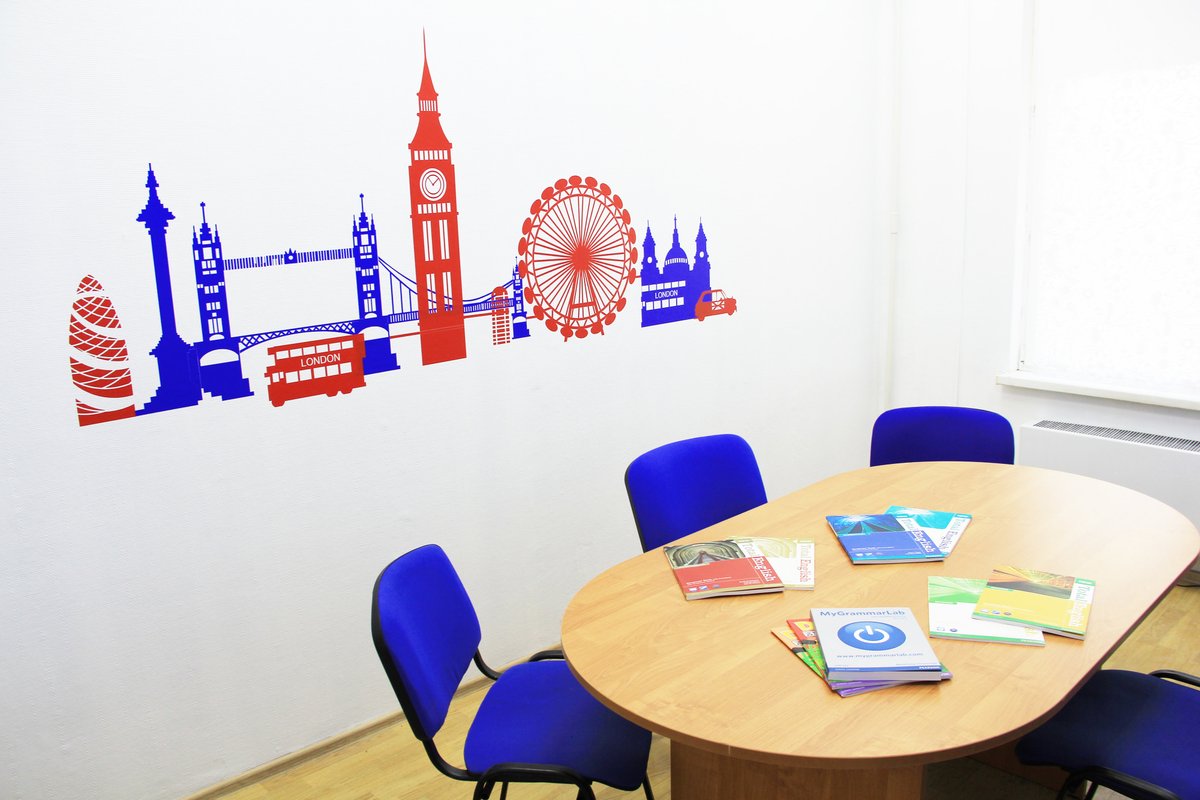 Центр иностранных языков Let`s go! на проспекте Гагарина в Люберцах 