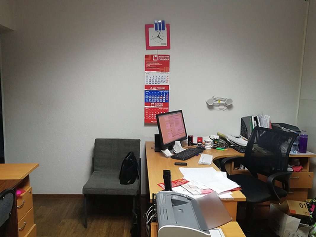 Компания Налоговая Консультация Гарантия на Краснодонской улице