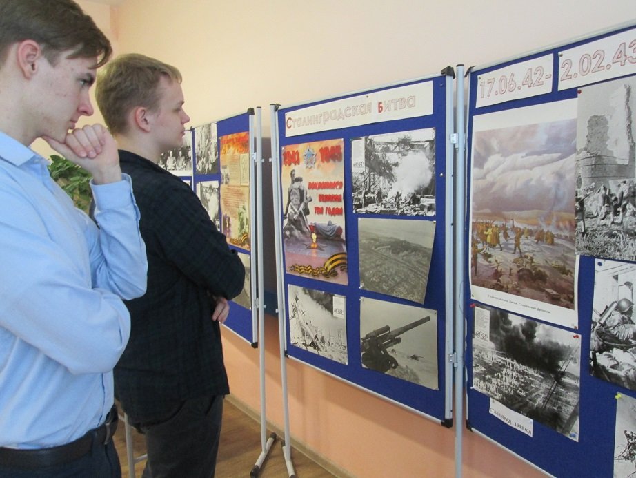 Школа № 1498 в Раменках