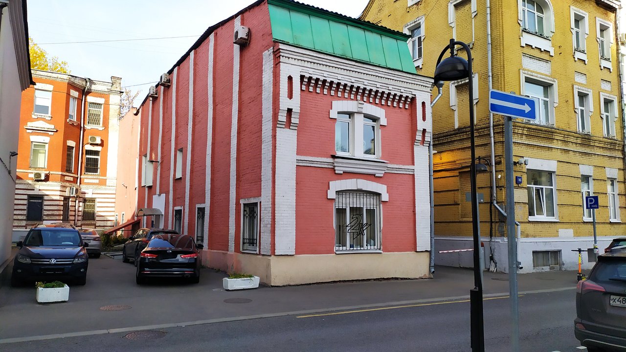 Компания Квандо Финанс в 5-м Монетчиковском переулке 