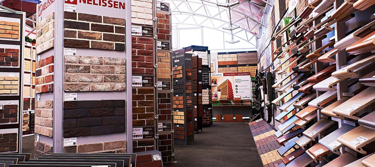 Архитектурное бюро 4 СЕЗОНА в Куркино