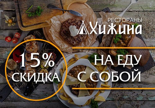 Кафе Тархун