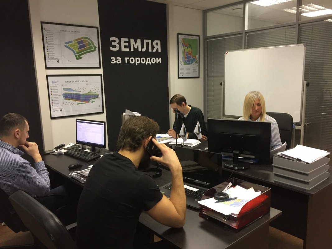 Компания по продаже земельных участков Компания Земля за Городом на метро Молодёжная