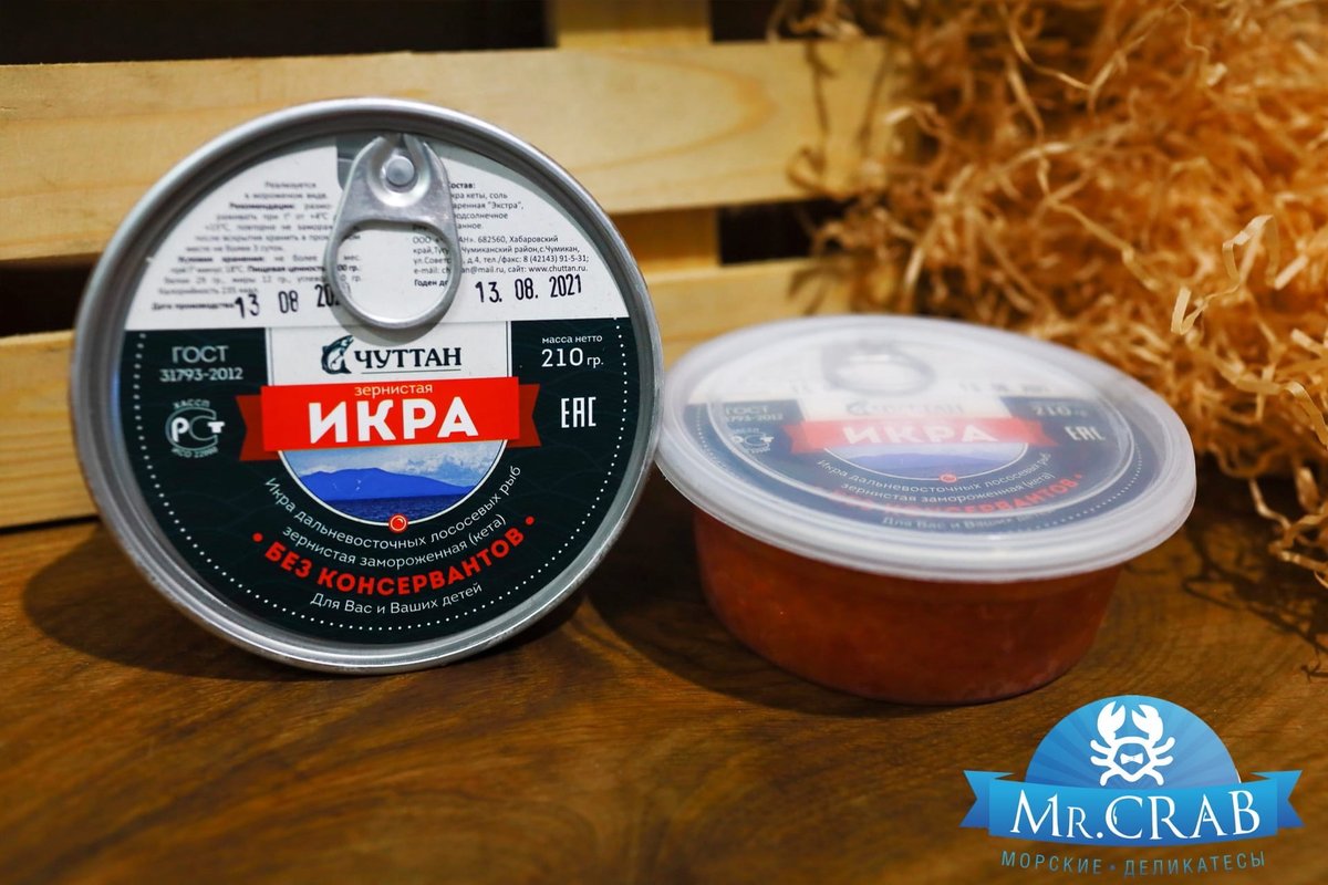 Интернет-магазин Mr. CRAB