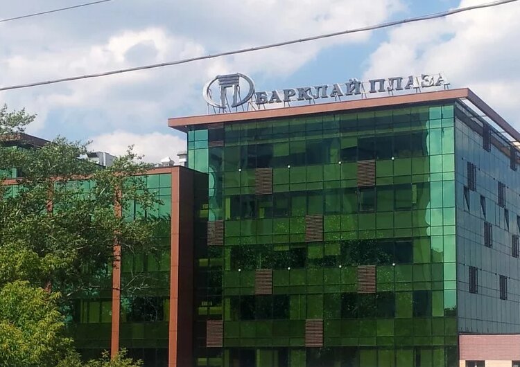 Юридическая компания Крюкова и Партнеры на улице Барклая