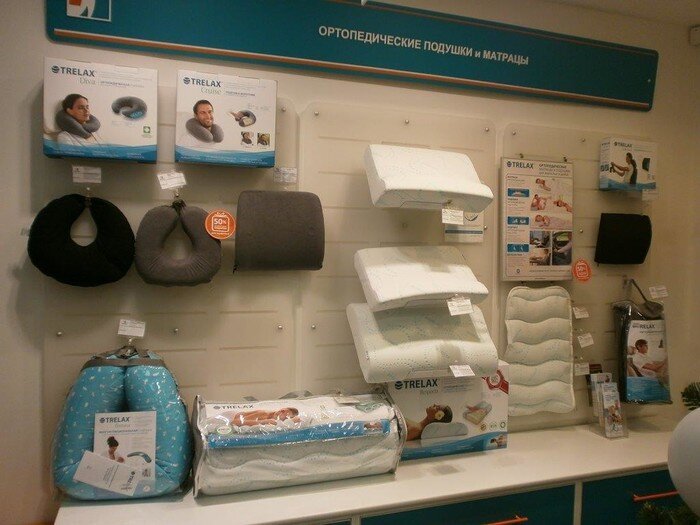 Ортопедический салон ОРТЕКА на улице Черняховского