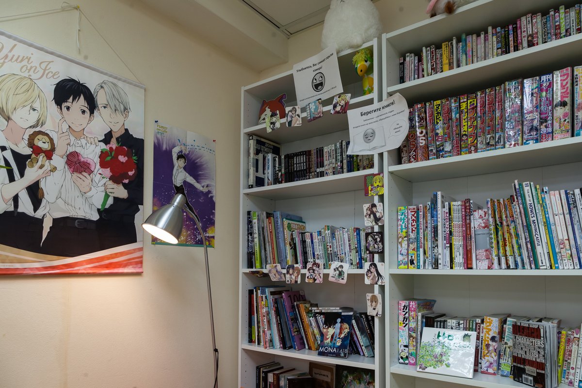 Школа рисования Гильдия Манги на метро Бауманская