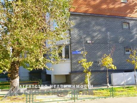 Агентство недвижимости Московские огни на Маросейке