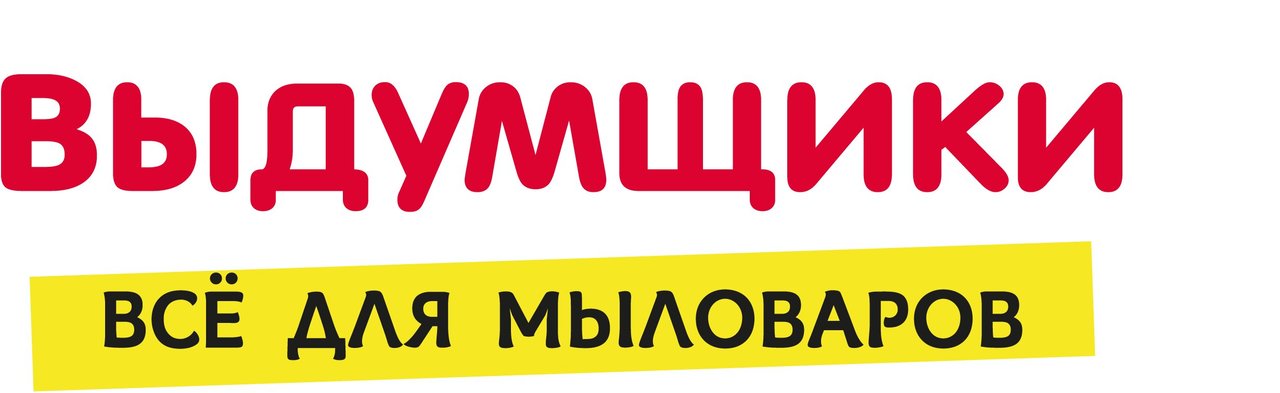 Интернет-магазин Выдумщики.ru на метро Ботанический сад