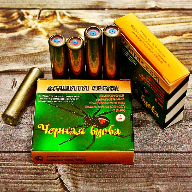 Интернет-магазин Signal-sos