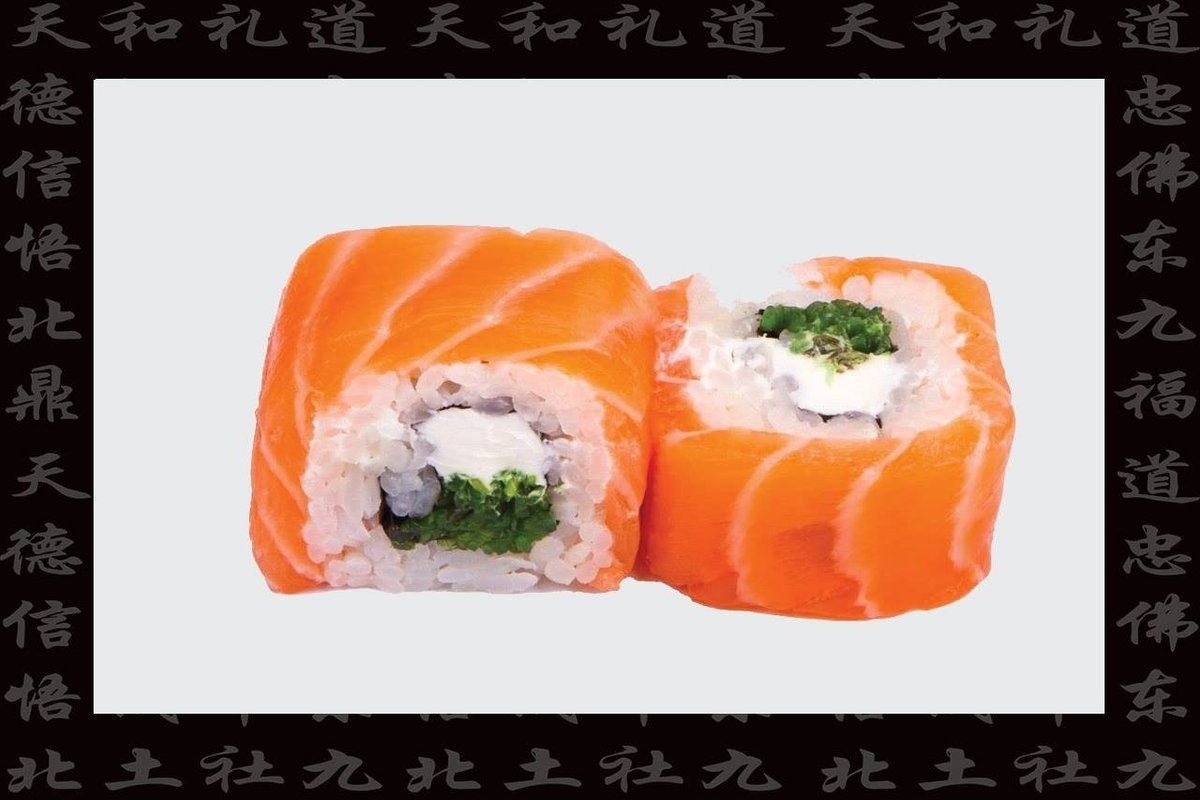 Кафе-магазин Sushi Room на улице Винокурова