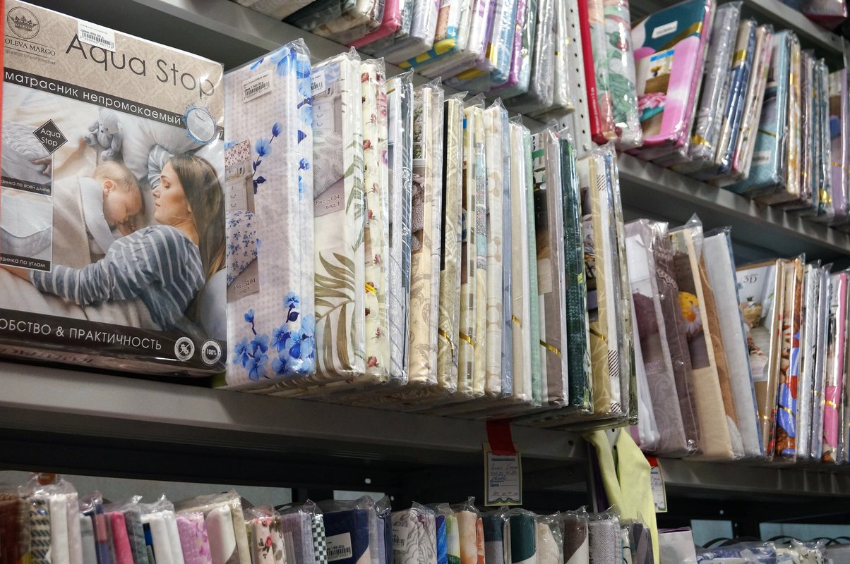 Магазин Постельное белье и текстиль из Иваново.