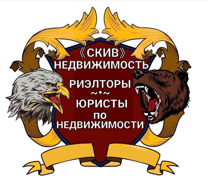 Агентство недвижимости Скив на улице Правды в Подольске 