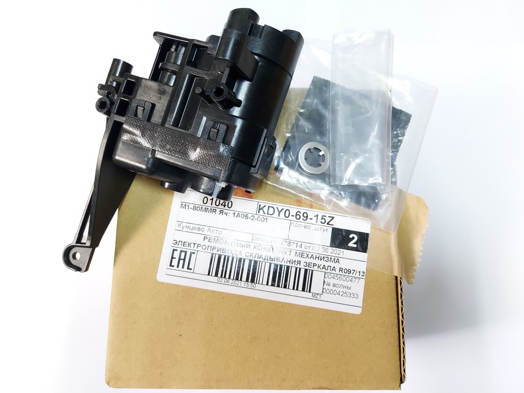 Магазин автозапчастей LikeParts на улице Миклухо-Маклая