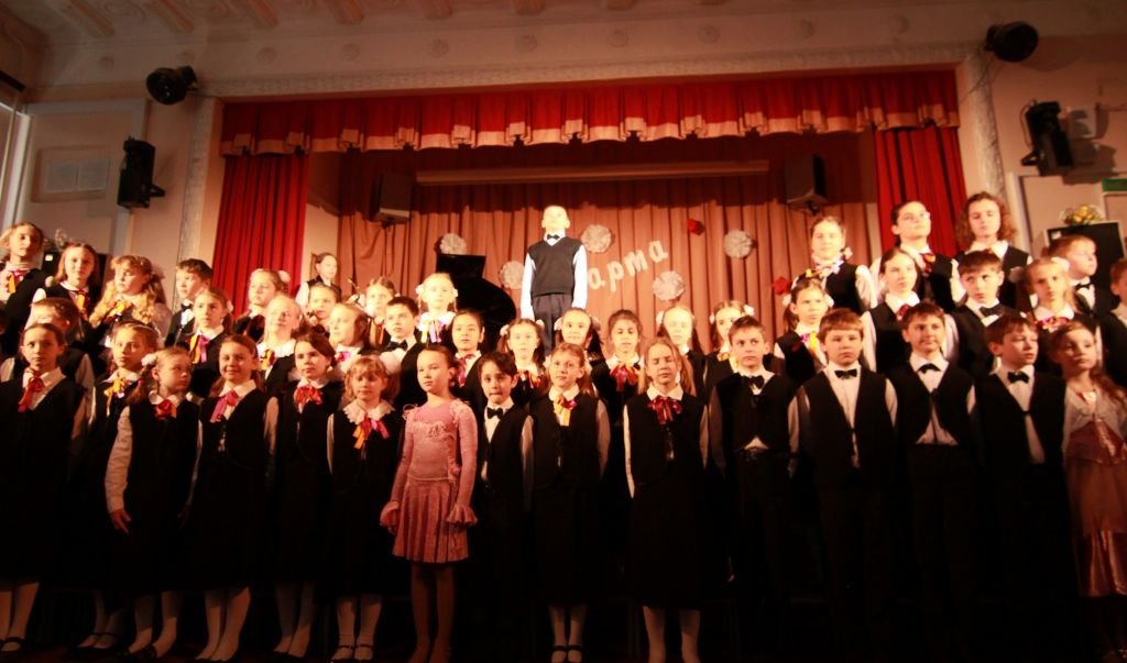 Средняя общеобразовательная школа № 444 с дошкольным отделением