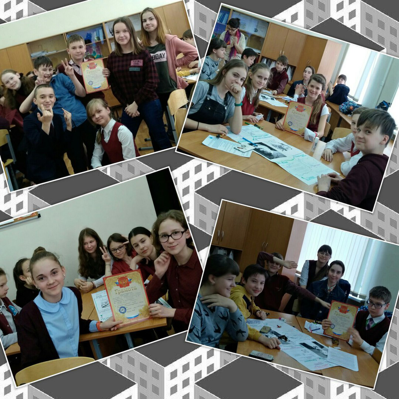 Школа № 45 им. Л.И. Мильграма с дошкольным отделением на улице Гримау, 8