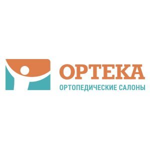 Ортопедический салон ОРТЕКА в Ясенево