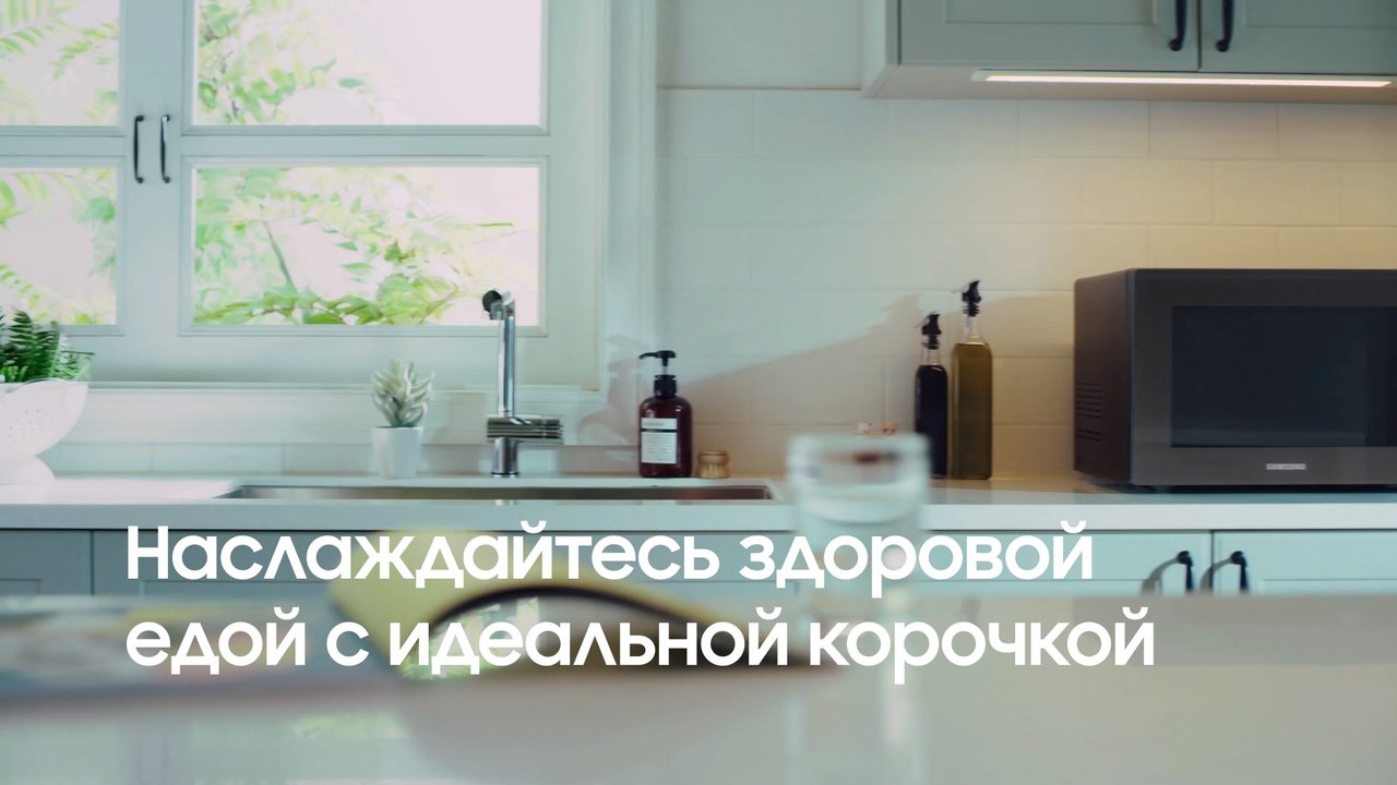 Эльдорадо на метро Сокольники