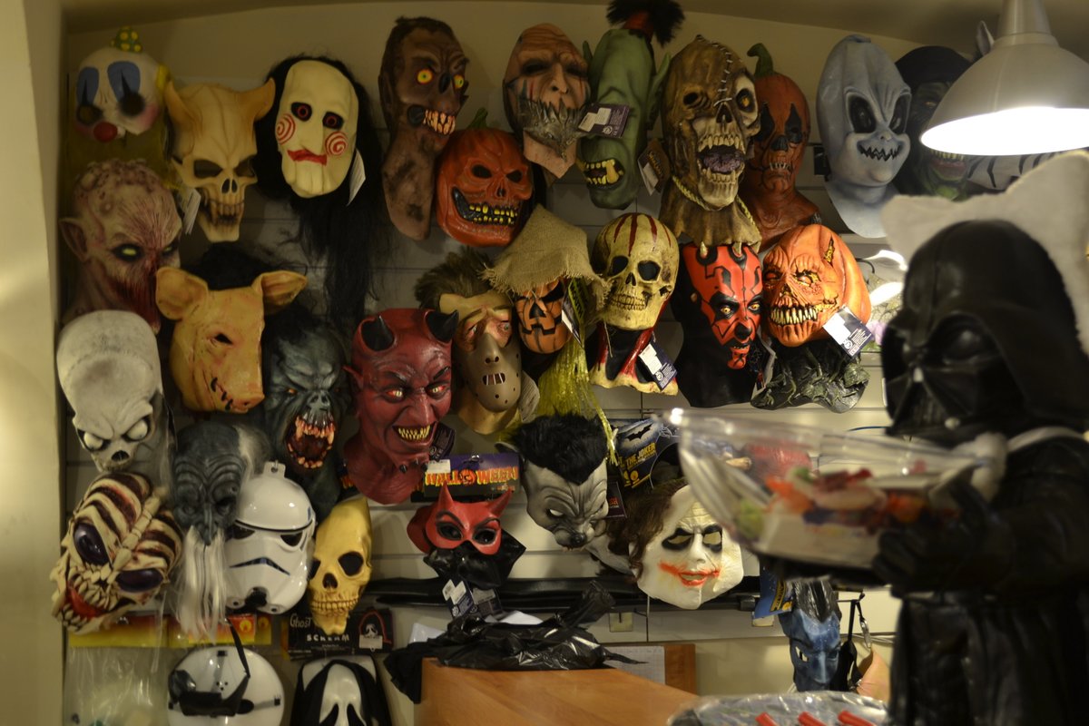 Магазин карнавальных костюмов Bambolo на улице Ильинка