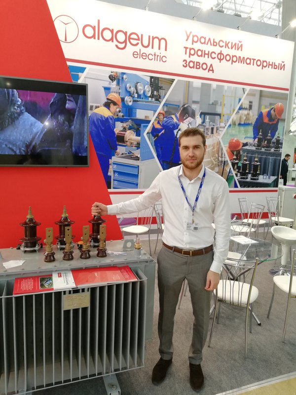 Компания Энерго-Транс