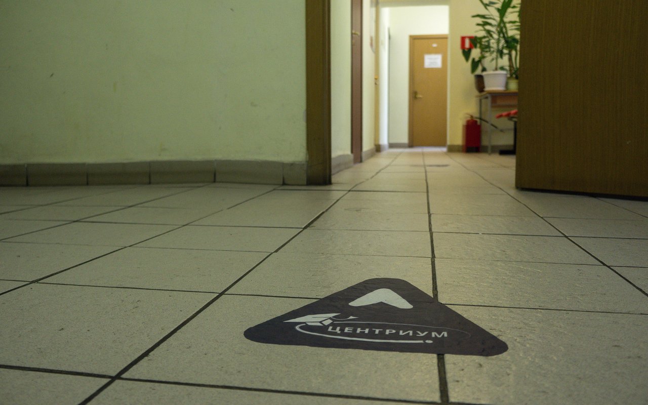 Учебный центр ЦЕНТРИУМ на улице Свободы на метро Сходненская