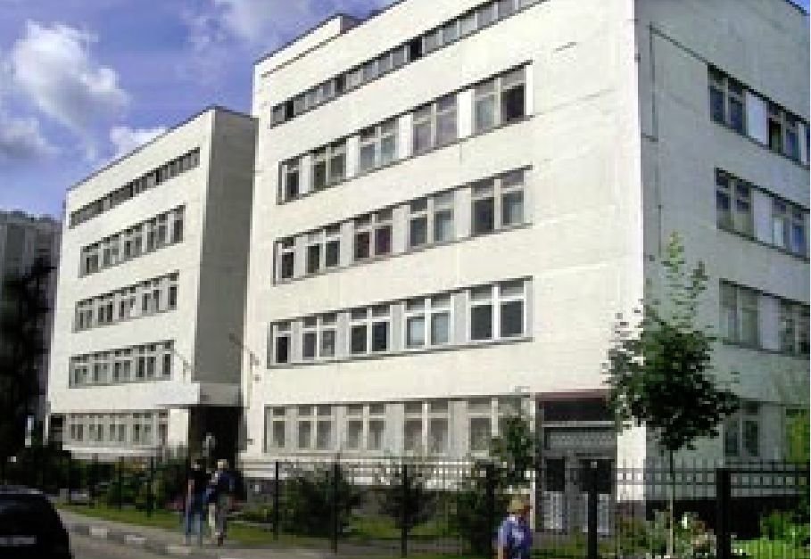 Городская поликлиника № 180 на Пятницком шоссе