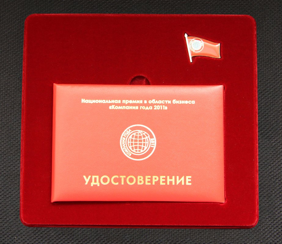 Инвестиционно-финансовая компания Метрополь на Донской улице