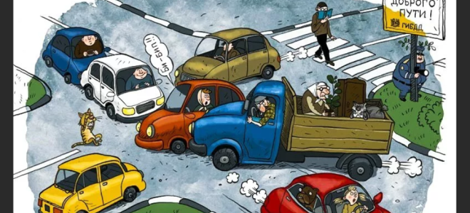 Страховой брокер на улице Ленина в Реутове