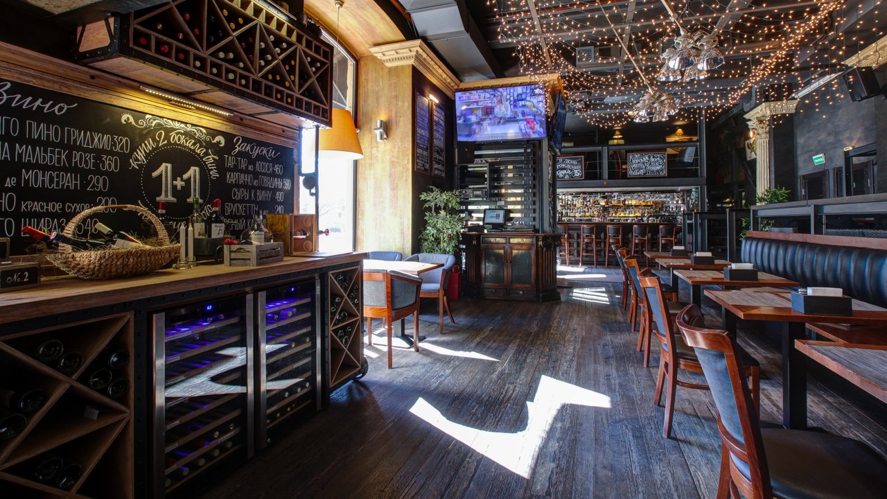 Городское кафе 317 на метро Краснопресненская