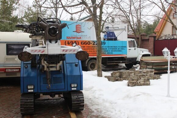 Группа компаний Капиталстрой