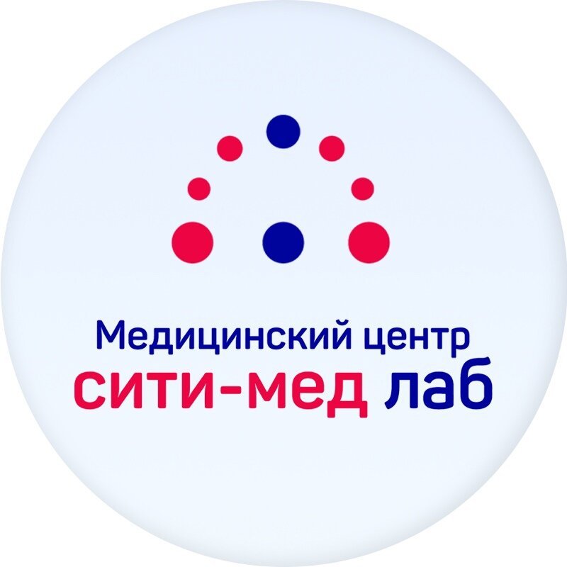 Медицинский центр Сити-Мед Лаб на Бородинском бульваре в Подольске