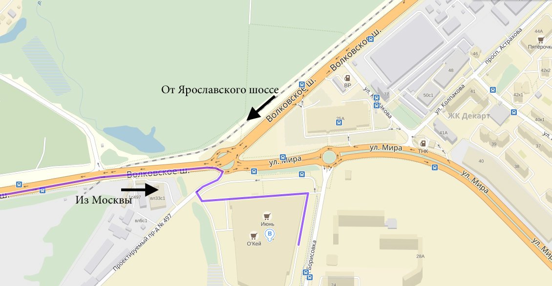 Интернет-магазин Поддай парку
