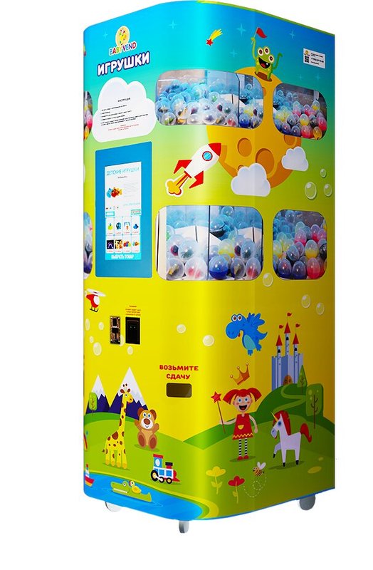 Автомат по продаже игрушек Babyvend на метро Нижегородская