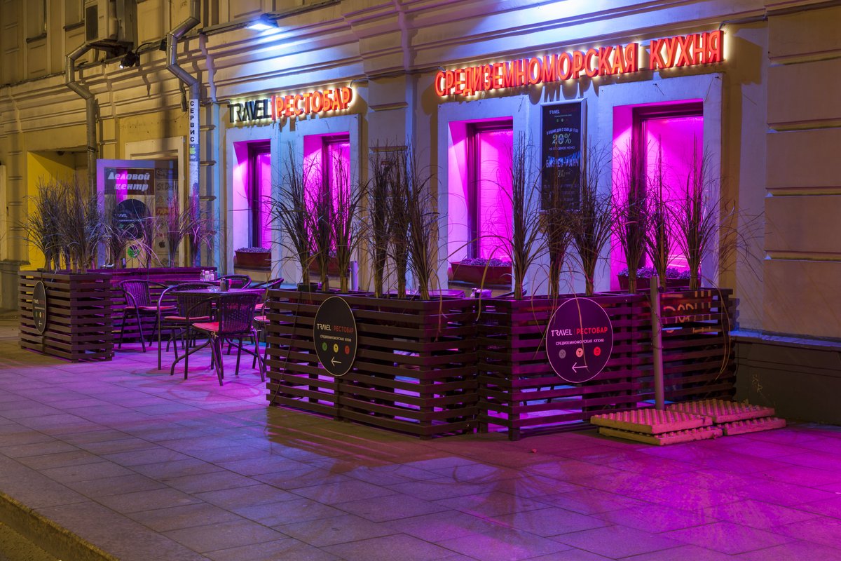 Ресторан & бар Travel на метро Таганская