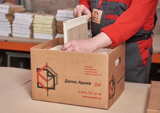 Компания Делис Альянс в Хохловском переулке