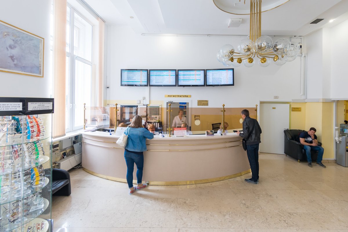 Медицинский центр Моситалмед на Арбате 
