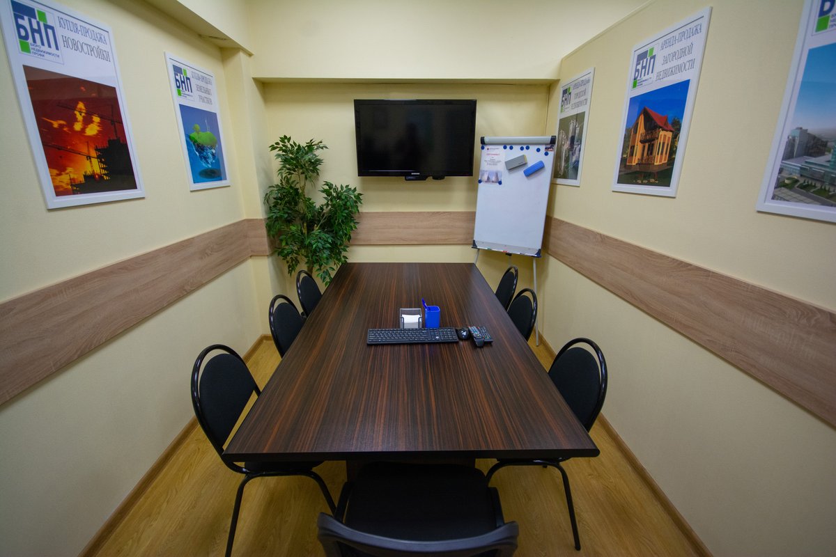 Бюро недвижимости Профи на Московской улице, 14 в Химках