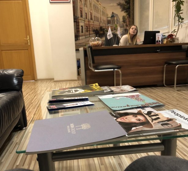 Центр рефинансирования ипотечных сделок Финпрогресс на метро Тургеневская