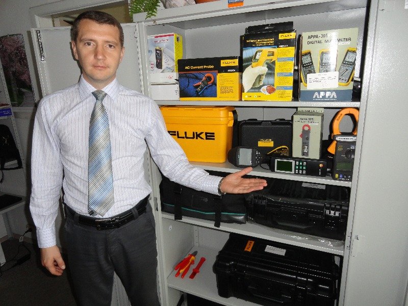 ЭнергоАудит 31