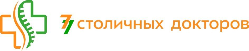 Медицинская клиника 7 Столичных докторов 