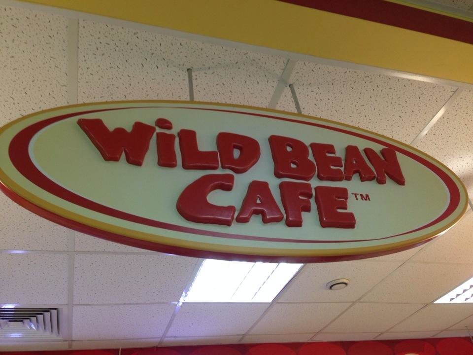 Мини-кофейня Wild Bean Cafe на Центральной улице в Балашихе