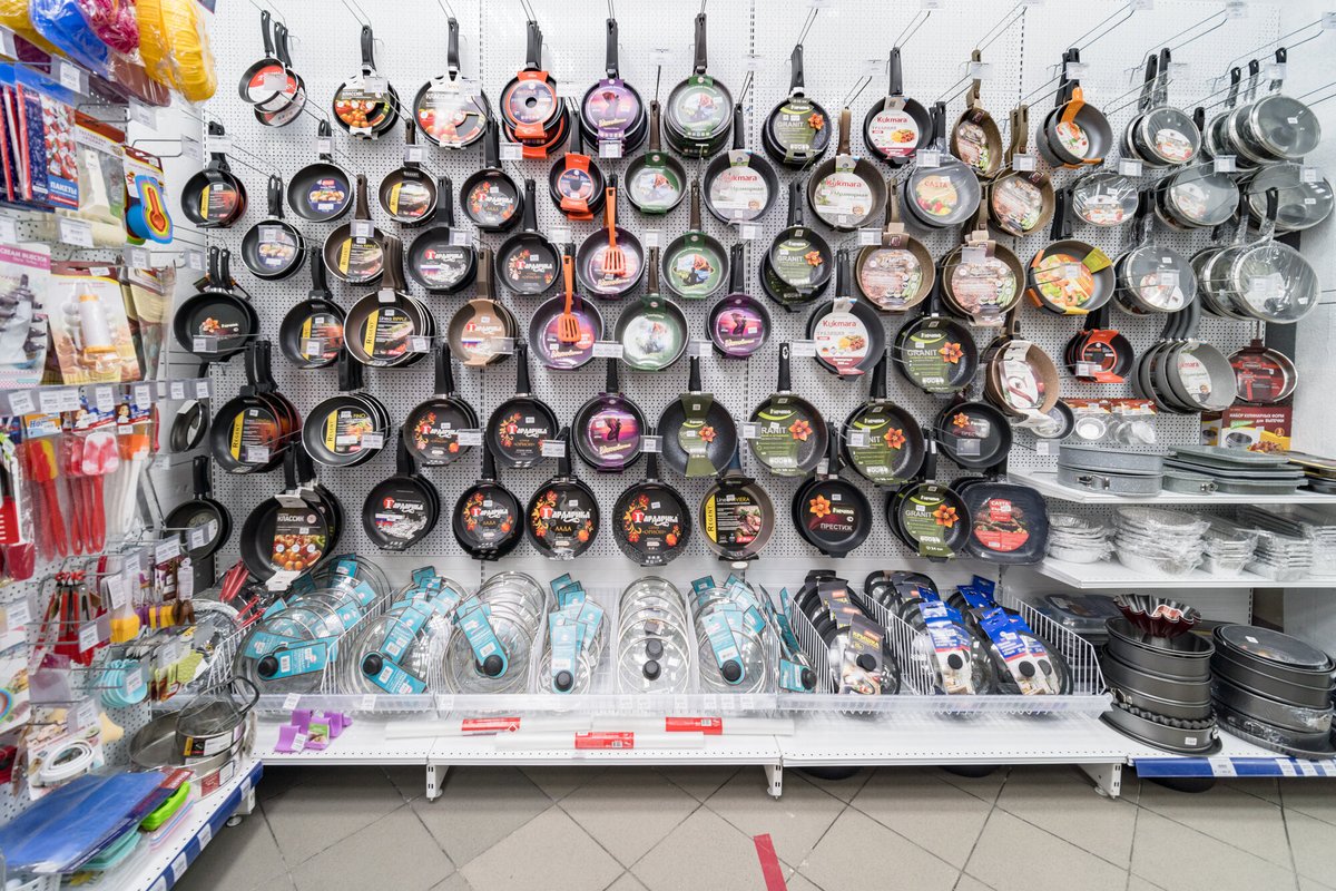 Магазин хозтоваров ХозМаг на метро Беляево 