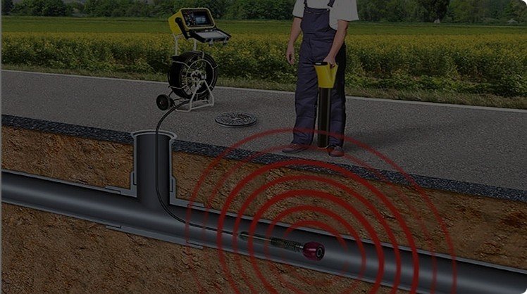 Единое Коммунальное Хозяйство