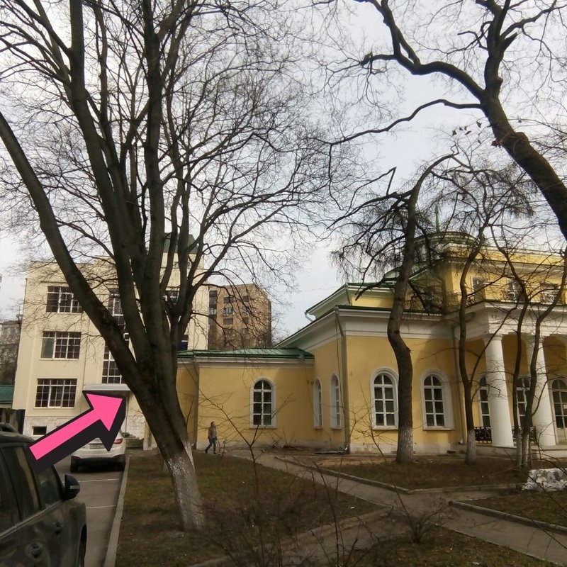 Юридическая компания ЛОРД на метро Улица 1905 года